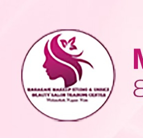 Maharani Makeup Studio